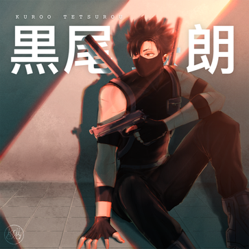 Assassin Kuroo